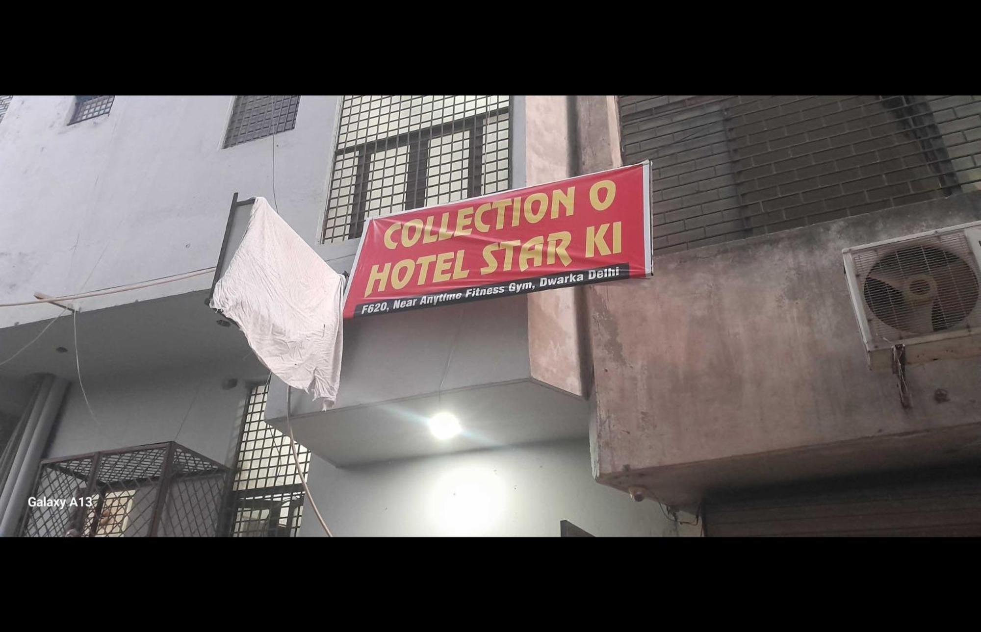 Hotel O Star Ki نيودلهي المظهر الخارجي الصورة